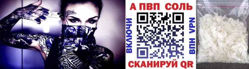 ГАШИШ Верхний Тагил