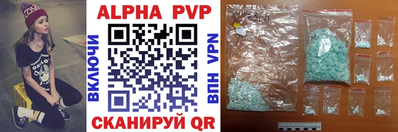 Alpha-PVP СК КРИС  Верхний Тагил 