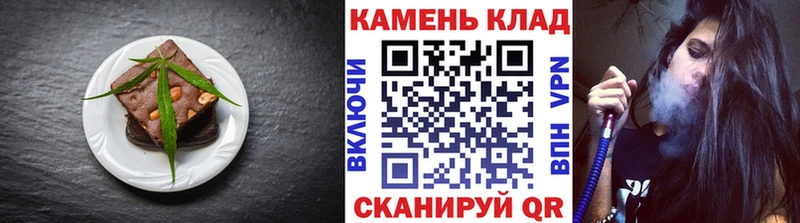 наркошоп  Верхний Тагил  Еда ТГК марихуана 