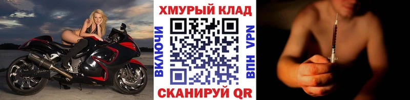 Героин афганец  хочу   Верхний Тагил 