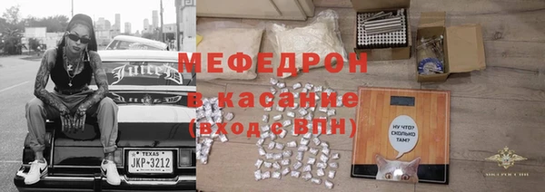 PSILOCYBIN Белоозёрский