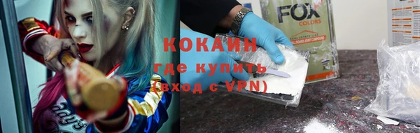 не бодяженный Киренск