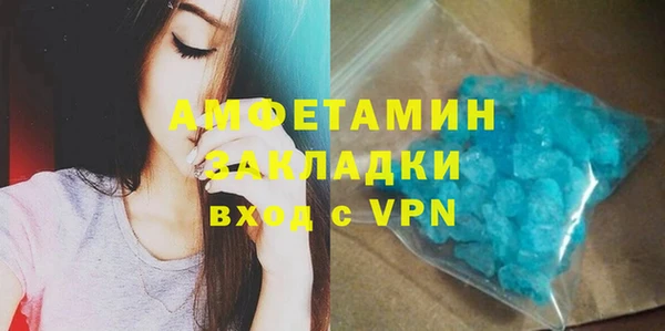 PSILOCYBIN Белоозёрский