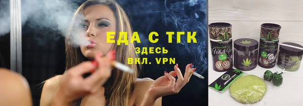 PSILOCYBIN Белоозёрский
