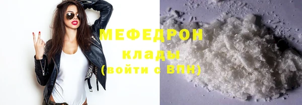 PSILOCYBIN Белоозёрский