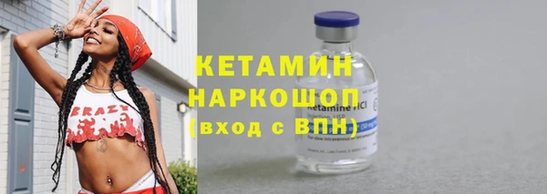 PSILOCYBIN Белоозёрский