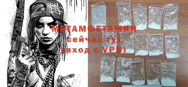 PSILOCYBIN Белоозёрский