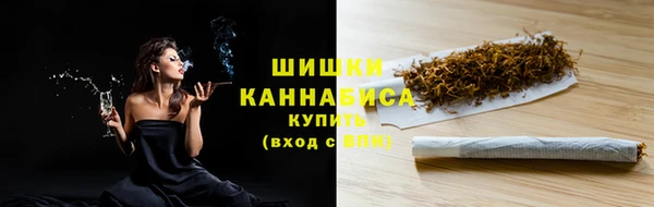 PSILOCYBIN Белоозёрский