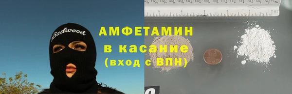 кокаин перу Кодинск