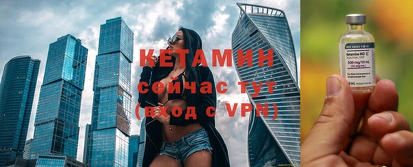 ПСИЛОЦИБИНОВЫЕ ГРИБЫ Козельск