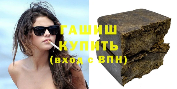 PSILOCYBIN Белоозёрский