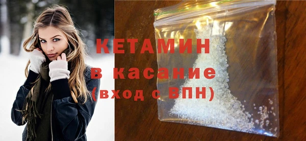 PSILOCYBIN Белоозёрский