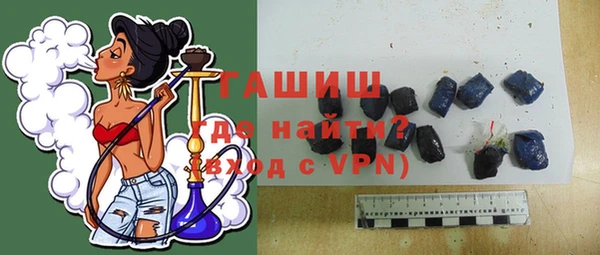 PSILOCYBIN Белоозёрский