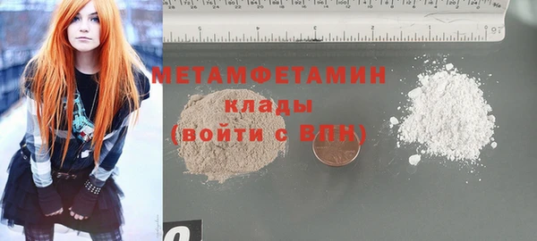 COCAINE Козловка