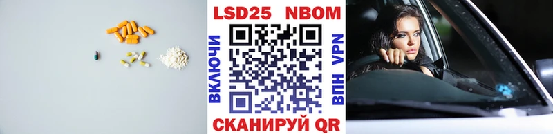 ЛСД экстази ecstasy  МЕГА сайт  Верхний Тагил  как найти закладки 