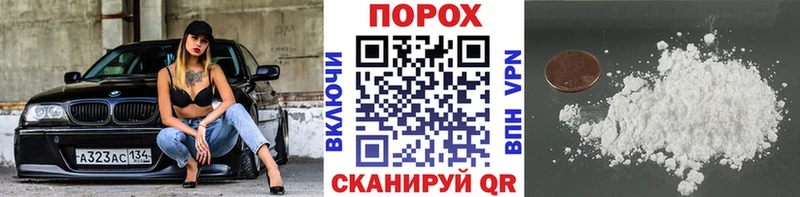 Первитин кристалл дарнет шоп KRAKEN ССЫЛКА Верхний Тагил